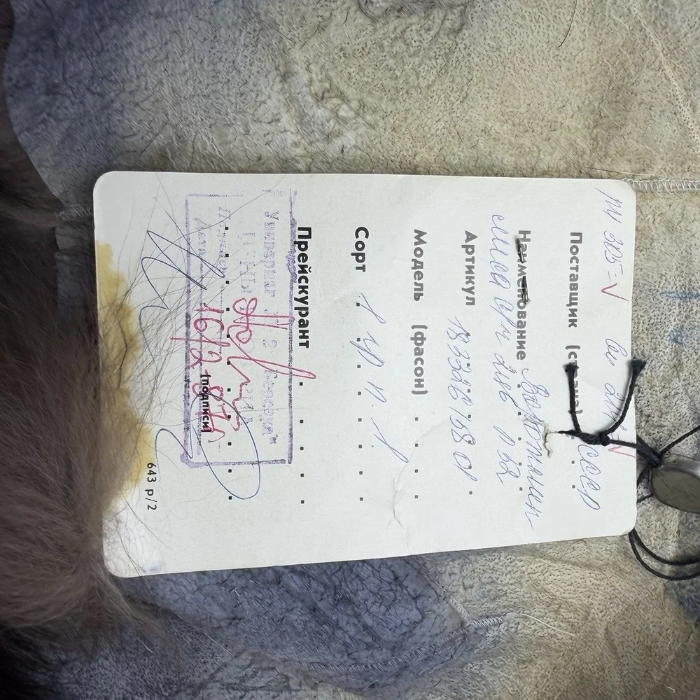 Vintage Silver Fox Fur Thick Collar Scarf Dark Silver Russian USSR